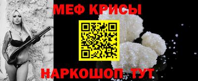 бутират Бузулук