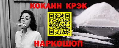 бутират Бузулук