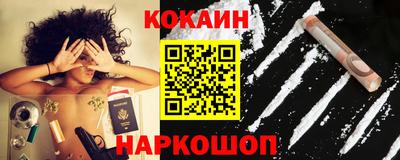 спиды Бугуруслан