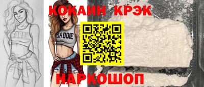 спиды Бугуруслан