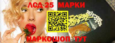 ешки Будённовск