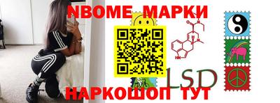 спиды Бугуруслан
