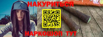 спиды Бугуруслан