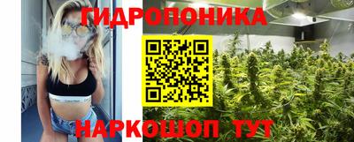 спиды Бугуруслан