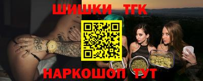 спиды Бугуруслан