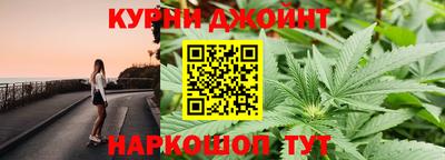 спиды Бугуруслан