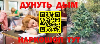 спиды Бугуруслан