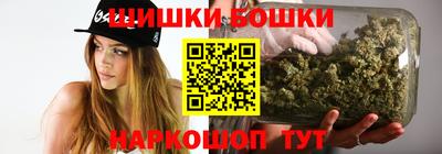 спиды Бугуруслан