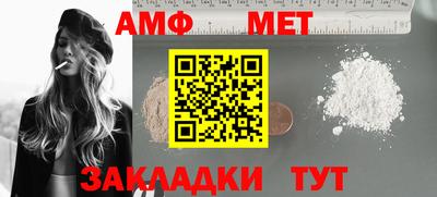 бутират Бузулук