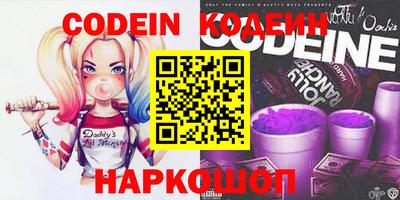ешки Будённовск