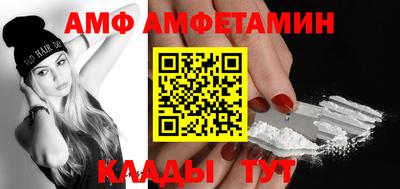 ешки Будённовск
