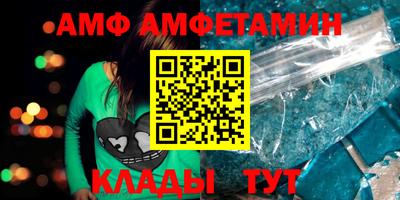 ешки Будённовск