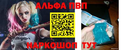 ешки Будённовск