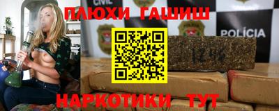 ешки Будённовск