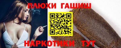 бутират Бузулук