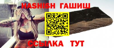 спиды Бугуруслан