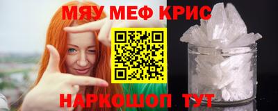 ешки Будённовск